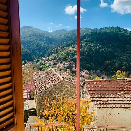 Tatil Evi Forrest Polídhroson