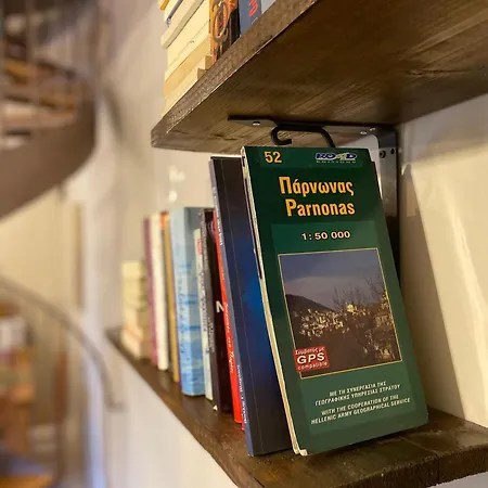 Forrest Polídhroson