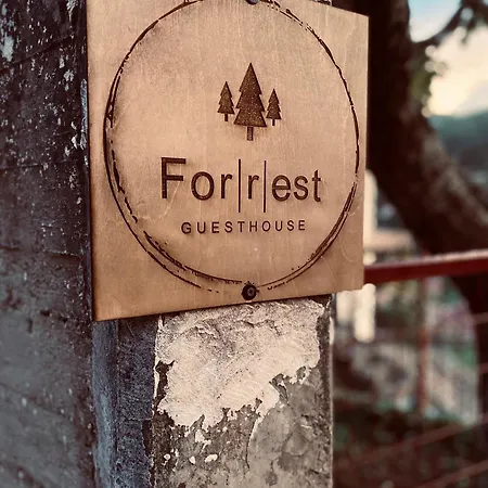 度假居 Forrest